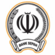 بانک سپه 1 logo banksepah.ir 7