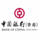 ä¸åœ‹éŠ€è¡Œï¼ˆé¦™æ¸¯ï¼‰ Bank of China (Hong Kong) 2 logo bochk.com 3