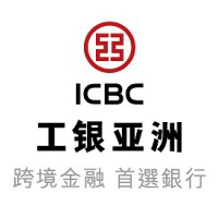 ICBC 1 logo icbcasia.com