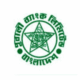 logo pubalibangla.com 1
