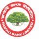 Rupali Bank Limited 1 logo rupalibank.org