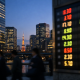 Tokyo financial district skyline at dusk representing Japan US joint yen intervention