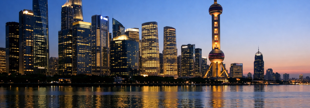 A modern high-rise financial district skyline in Shanghai at dusk representing foreign banks operating in China