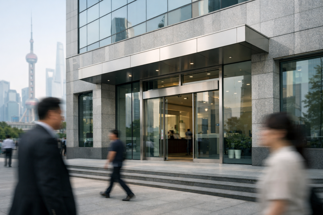 China regulators warn small banks: cap bond duration & investment growth – China small banks bond duration limits Modern bank facade in a Chinese financial district under soft daylight, representing small and medium-sized Chinese banks facing new bond rules – China small banks bond duration limits