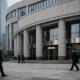The facade of a central bank building in Beijing's financial district on an overcast autumn morning