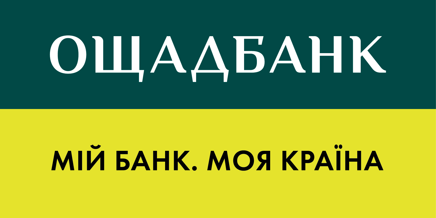 Ощадбанк | 64 Potebni Street logo